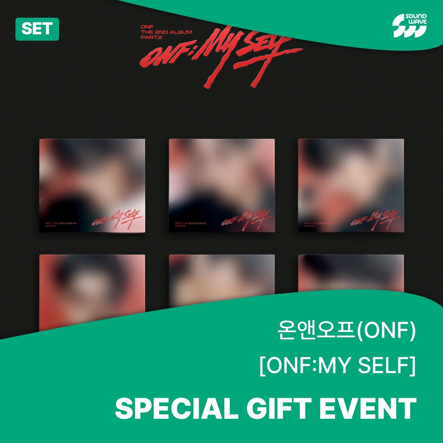 ONF - THE 2ND ALBUM PART.2 [ONF:MY SELF] (DIGIPACK Ver.) (Set of 6) - Album Kpop Ma Petite Corée