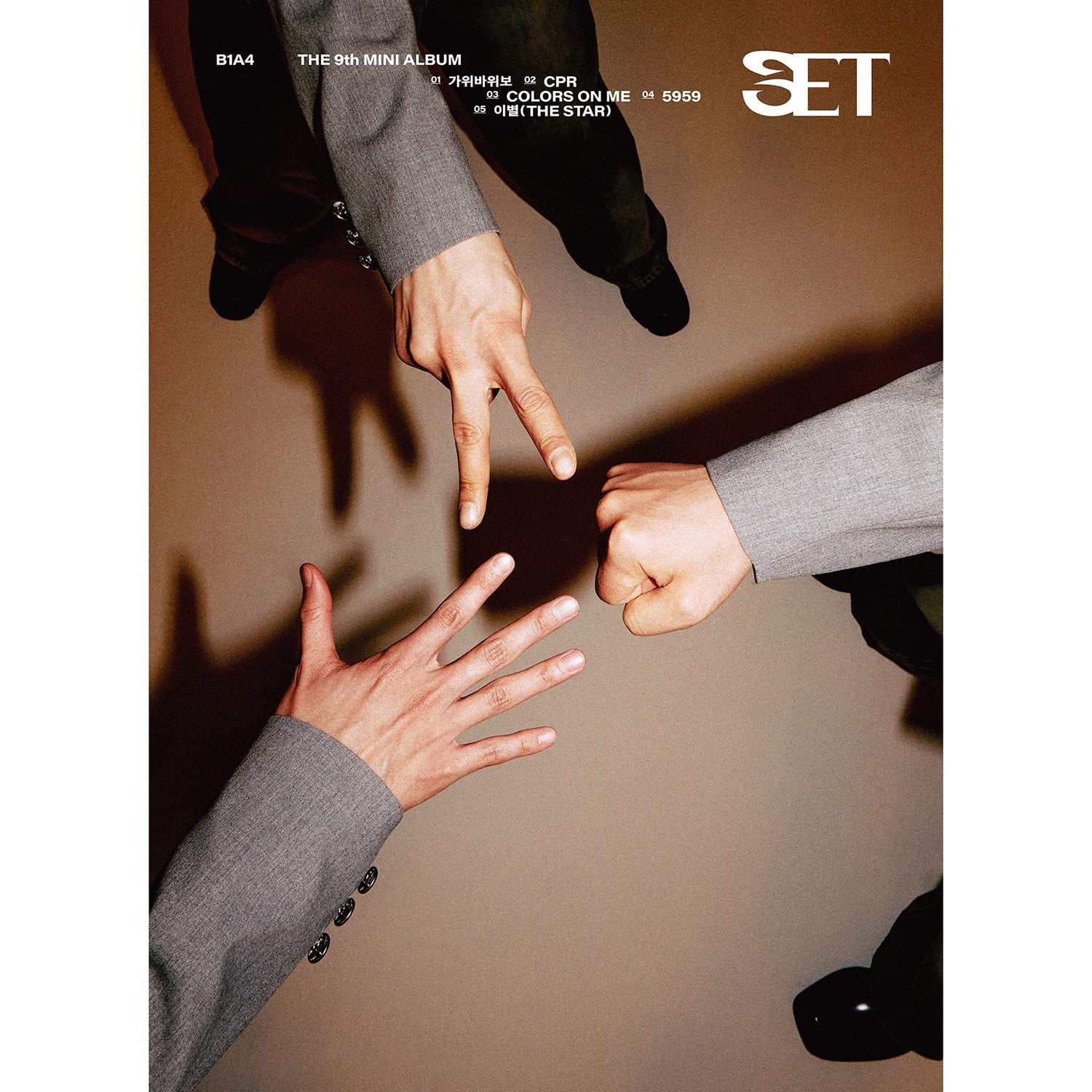 B1A4 - B1A4 - 9th Album [SET] - Album Kpop Ma Petite Corée