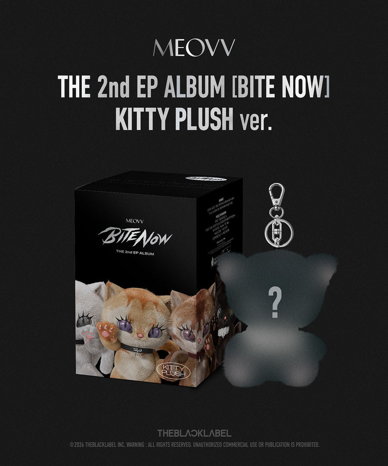 MEOVV - THE 2nd EP ALBUM [BITE NOW] (KITTY PLUSH ver.) - Album Kpop Ma Petite Corée