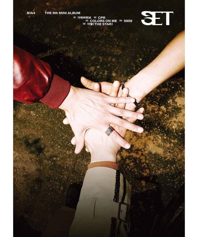 B1A4 - B1A4 - 9th Album [SET] - Album Kpop Ma Petite Corée