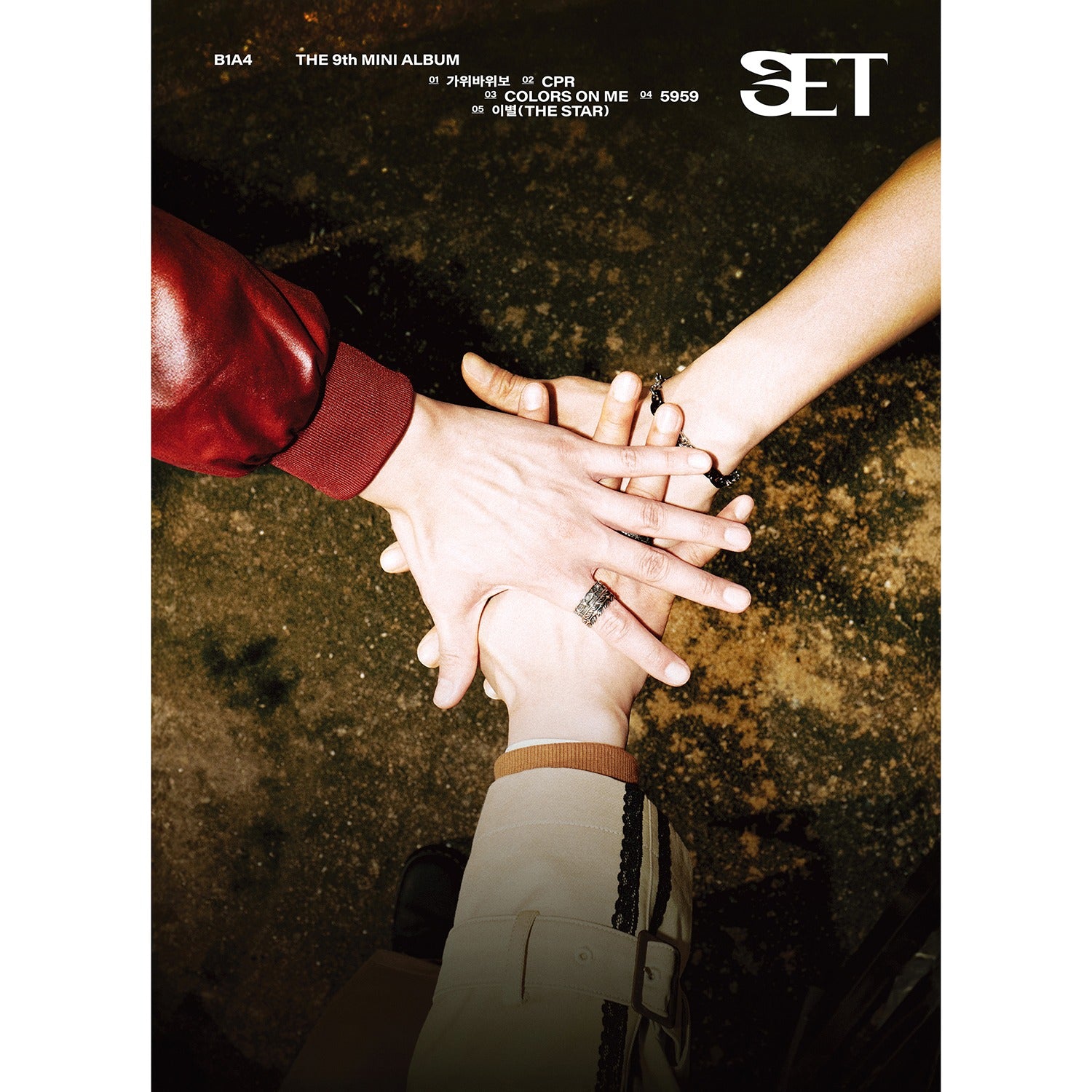B1A4 - B1A4 - 9th Album [SET] - Album Kpop Ma Petite Corée