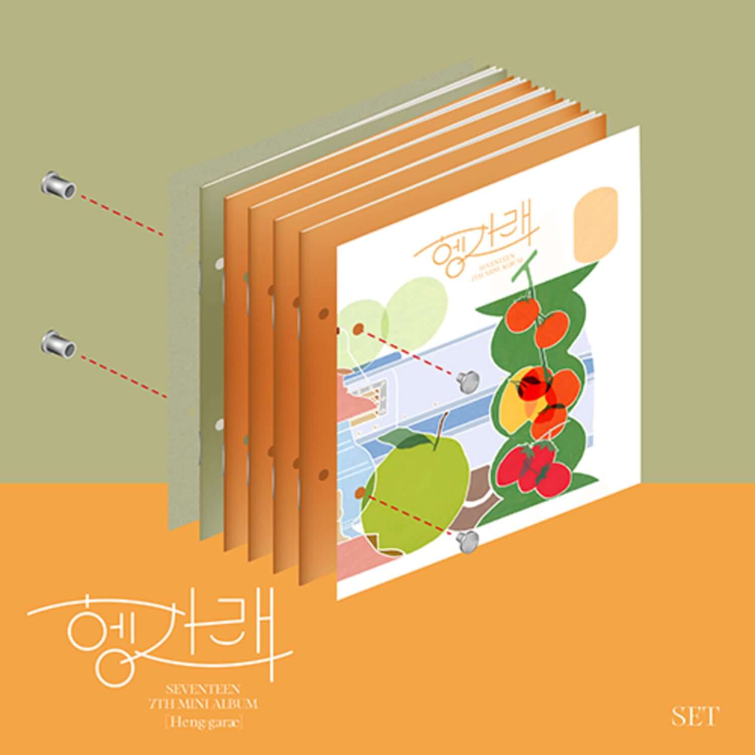 SEVENTEEN - [Heng:garae] ( VER.) - Album Kpop : pochettes vert/orange avec graphismes, collection SEVENTEEN