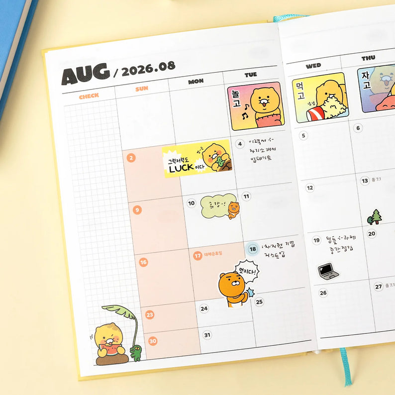 KAKAO FRIENDS Planner 2026