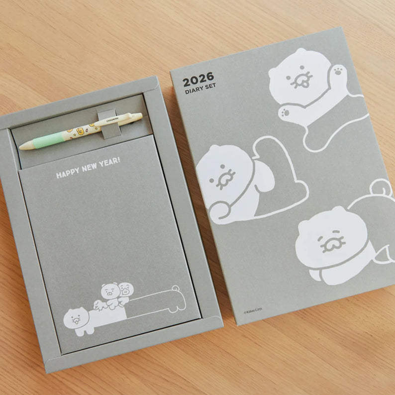 KAKAO FRIENDS Diary Set Grey Chunshik 2026