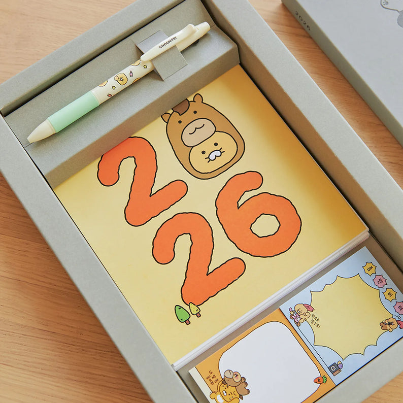 KAKAO FRIENDS Diary Set Grey Chunshik 2026