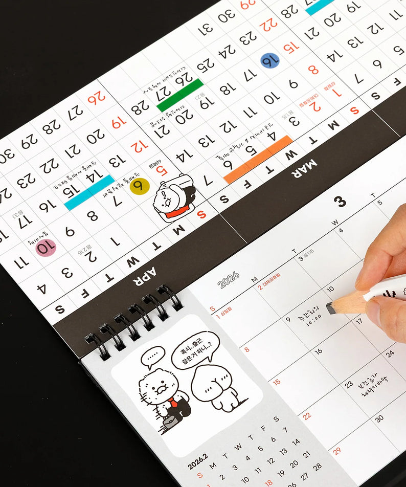 KAKAO FRIENDS  Life Is Hard 2026 3-Month Desk Calendar at a Glance
