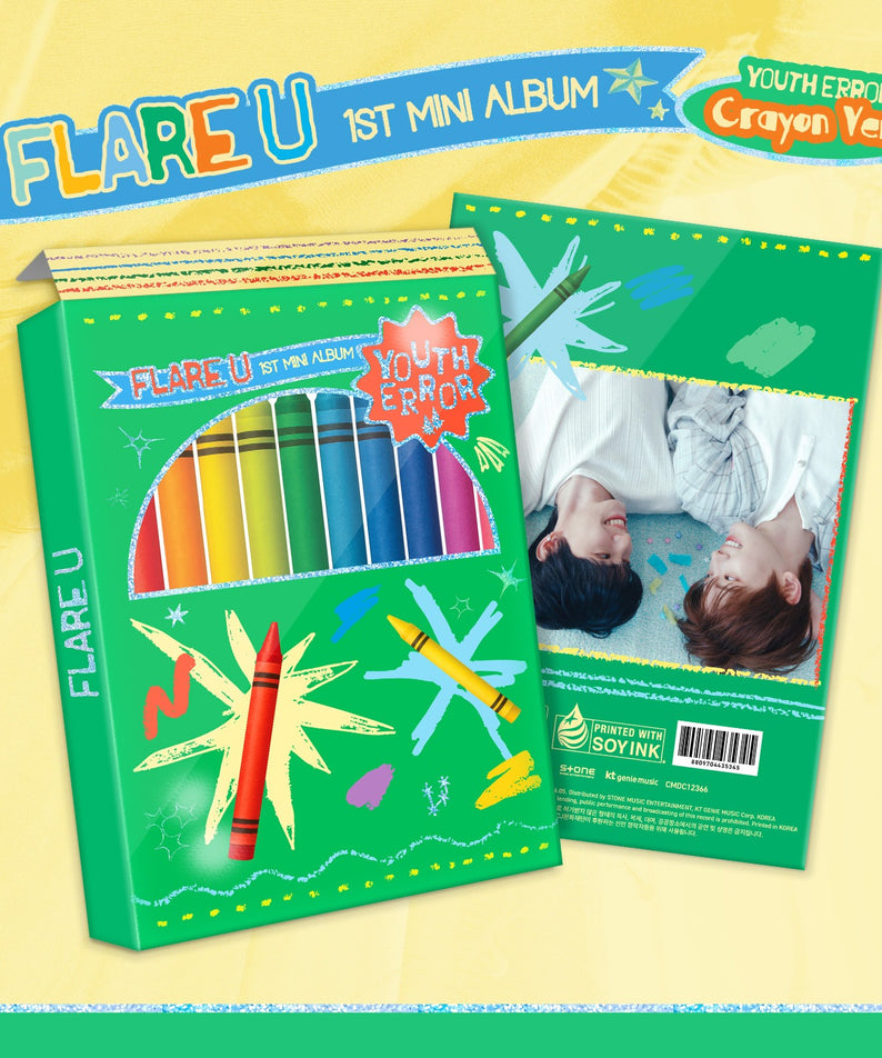 FLARE U - 1st Mini Album [YOUTH ERROR] (Crayon Ver.) - Album Kpop Ma Petite Corée