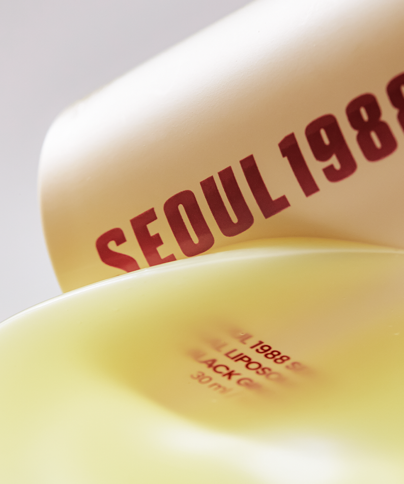 SEOUL 1988 Retinal Black Ginseng Serum 30ml