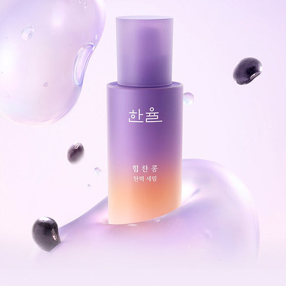 HANYUL Powerful Bean Firming Serum 30ml en stock sur Ma Petite Corée