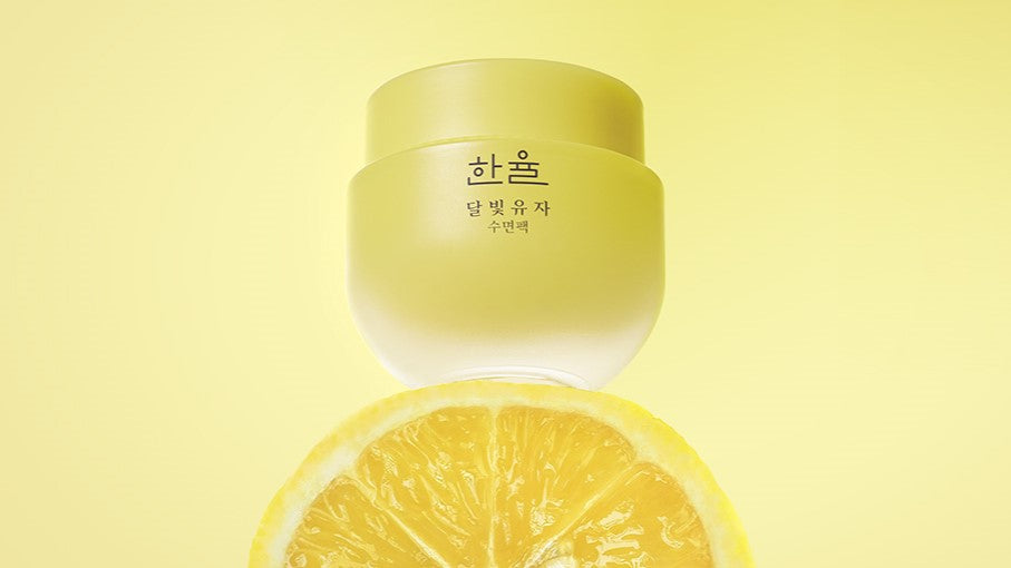 HANYUL