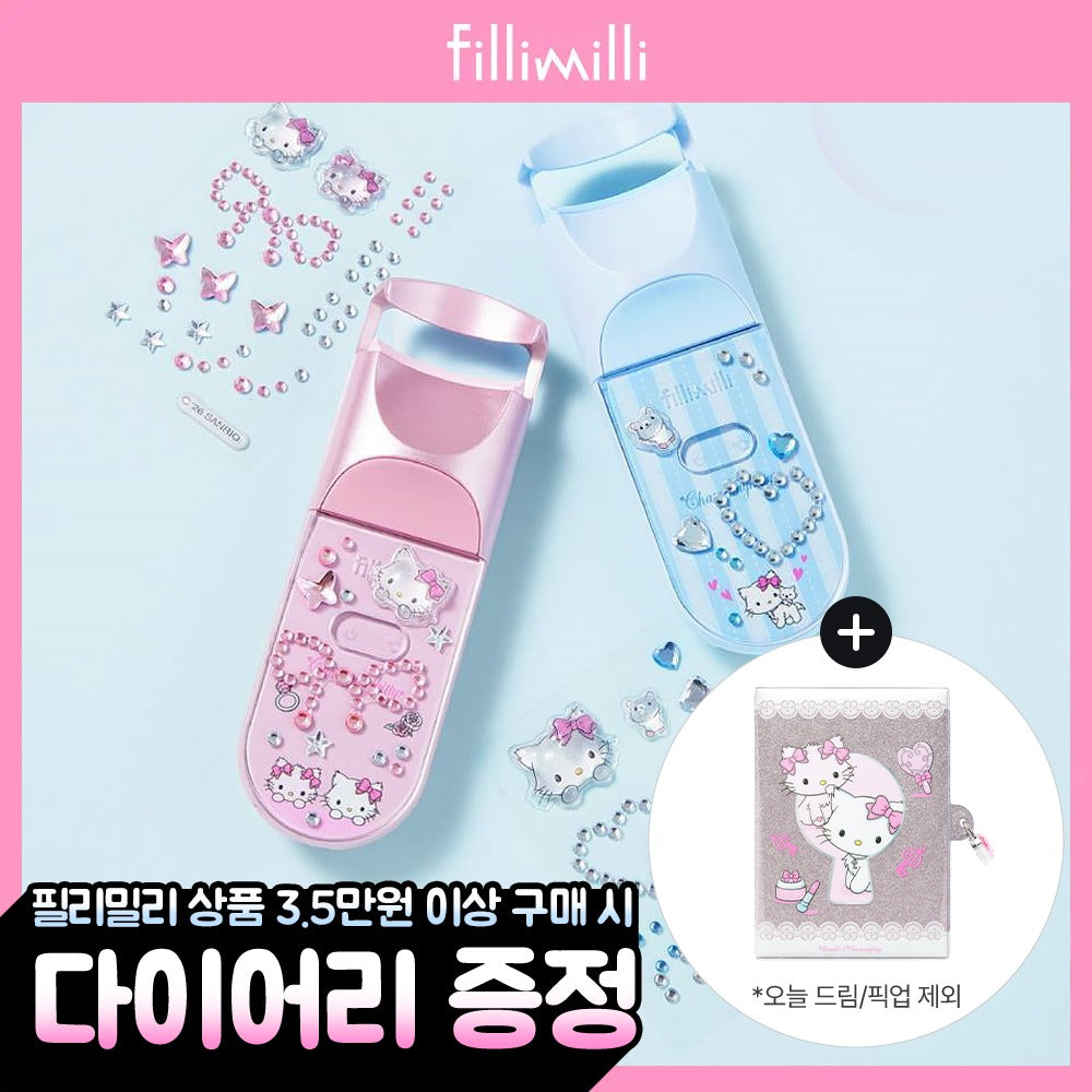 FILLIMILLI Heating Eyelash Curler