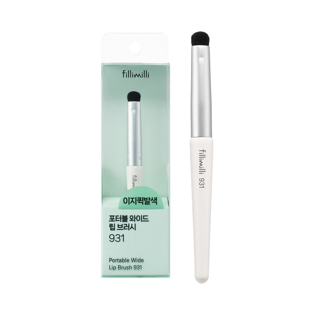 FILLIMILLI Portable Wide Lip Brush 931