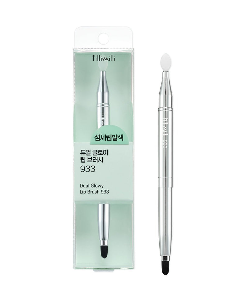 FILLIMILLI Dual Glow Lip Brush 933
