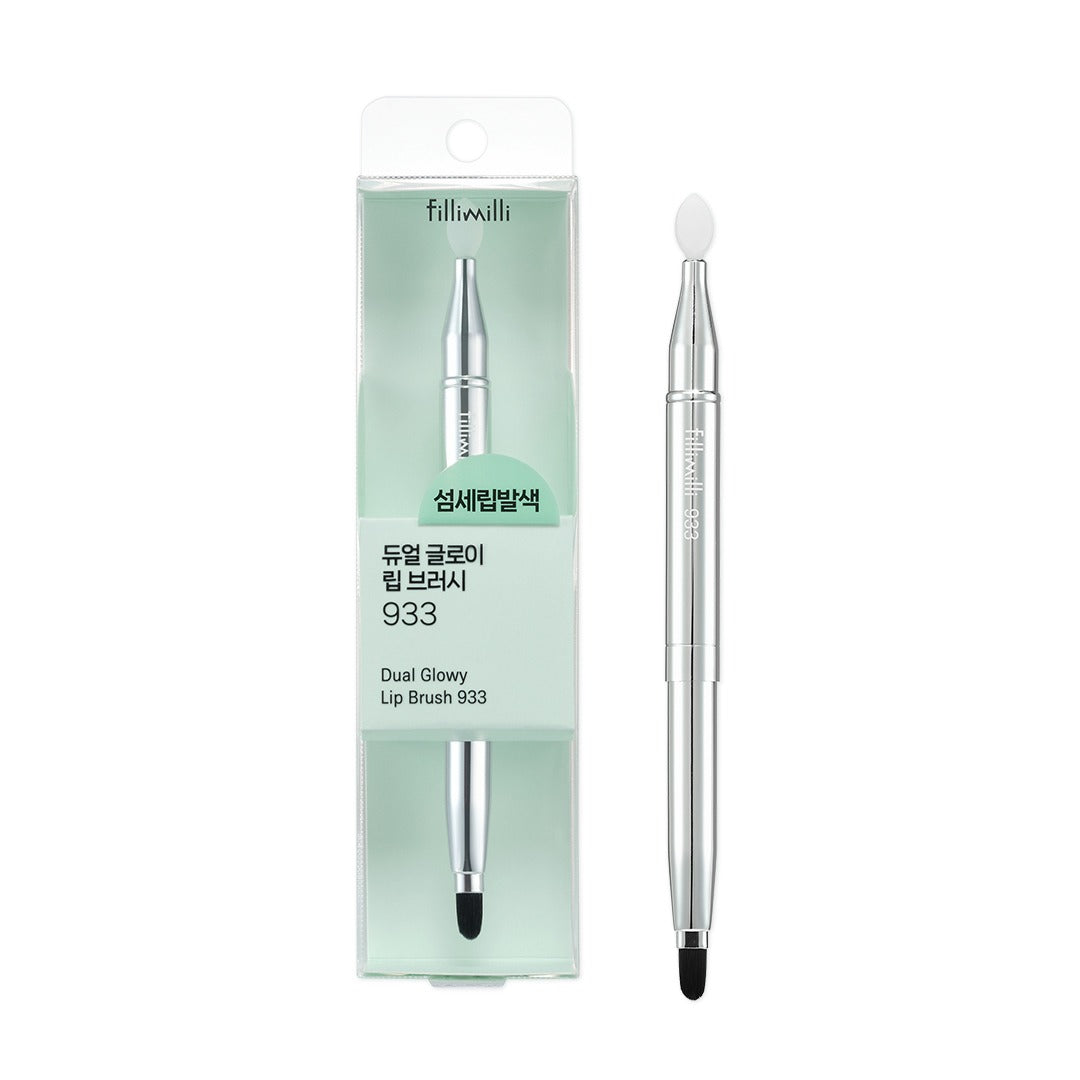 FILLIMILLI Dual Glow Lip Brush 933