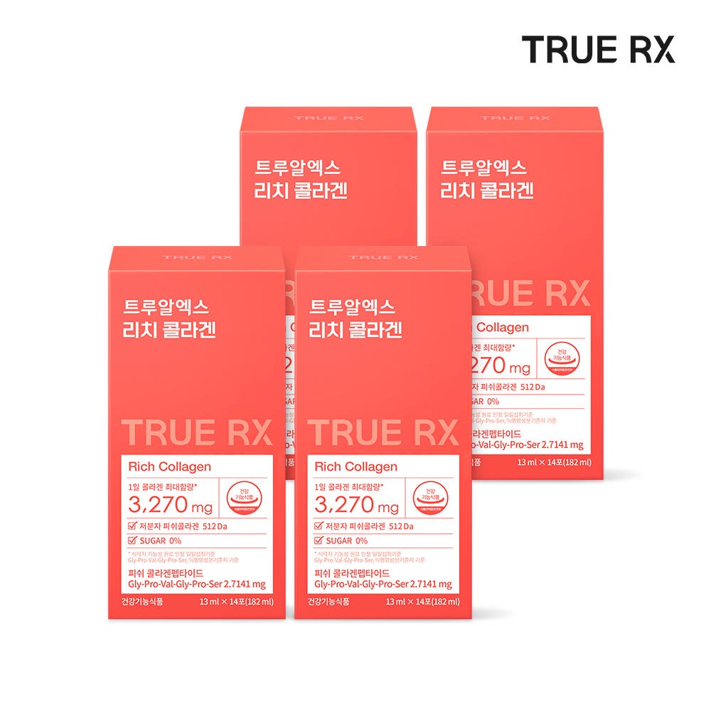 TRUE RX Rich Collagen