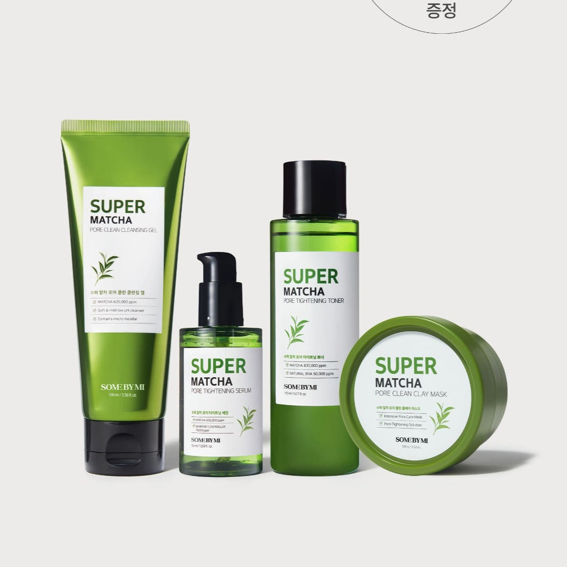 SOME BY MI Super Matcha Pore All Care Set on sales on our Website !