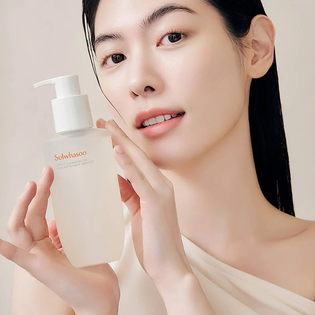 SULWHASOO Gentle Cleansing Oil 200ml
