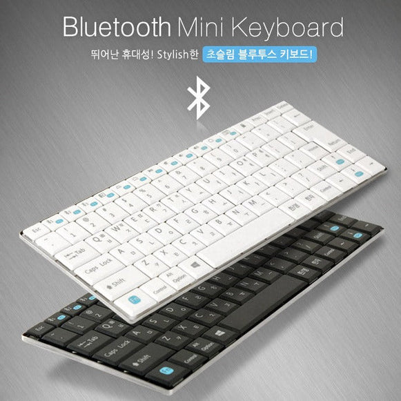 COMS Bluetooth Mini clavier en stock sur Ma Petite Corée