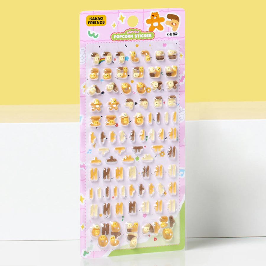 Stickers Popcorn Hangul Ryan and Chunsik - Kakao Friends