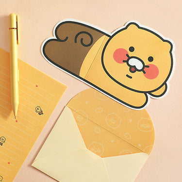 KAKAO FRIENDS - Chunsik
