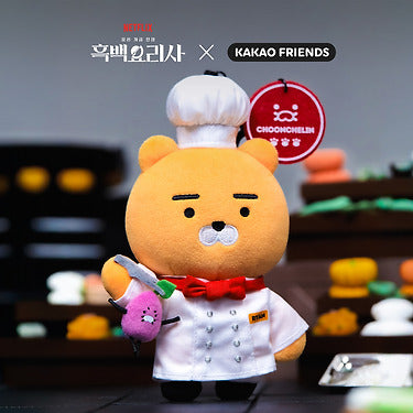 KAKAO FRIENDS - XFriends PeluchePorte-cles Couverts Ryan