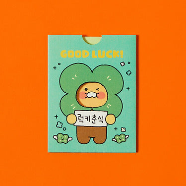 KAKAO FRIENDS - Carte Chunsik