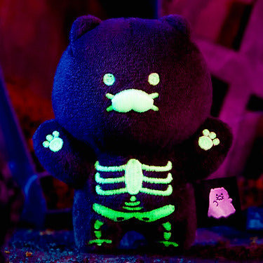 KAKAO FRIENDS - Porte-cles Peluche Chunsik