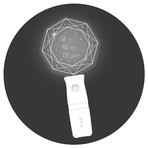 Lightstick acrylique KIM WOOSEOK - Ma Petite Coree