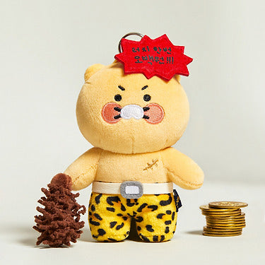 KAKAO FRIENDS - Porte-cles Peluche Chunsik
