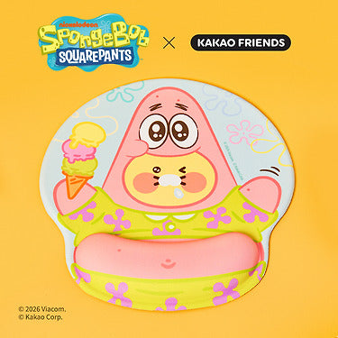 KAKAO FRIENDS - SpongeBobXFriends Baby Patrick Souris Baby Chunsik