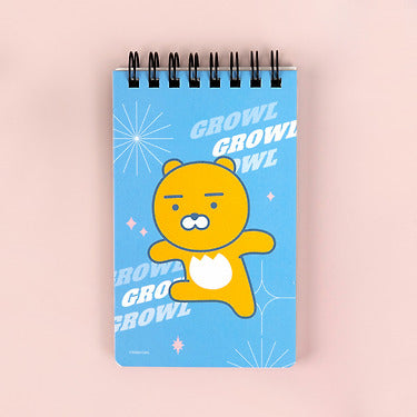 KAKAO FRIENDS - Ryan