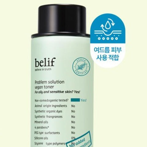 BELIEF Problem Solution Vegan Toner 150ml en stock sur Ma Petite Corée