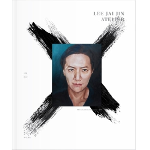 Lee Jae-jin - Hwasil - Photobook