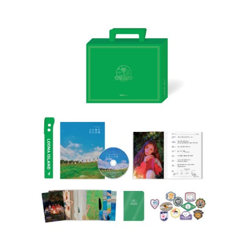 LOONA - LOONA ISLAND : Girls Meet Summer - 2020 Summer Packa