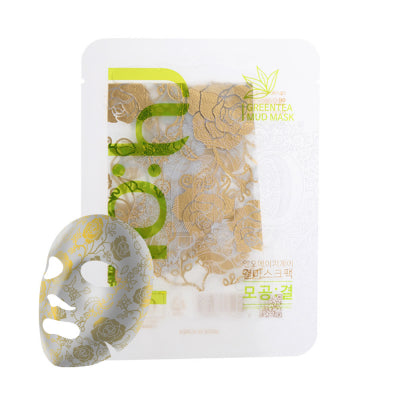 NOHJ Anti-Pore Texture Mask pack [Greentea] on sales on our Website !