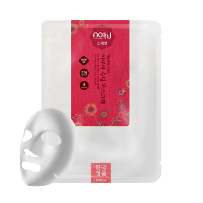 NOHJ Aqua Soothing Mask pack [Snail] on sales on our Website !