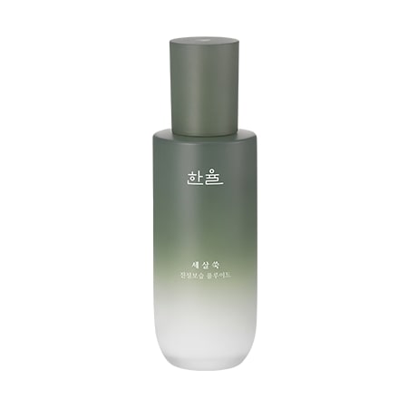 HANYUL Artemisia Intensive Calming Fluid 125ml on sales on our Website !