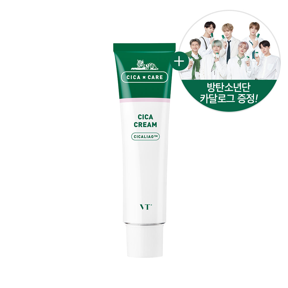 VT Cica Cream on sales on our Website !