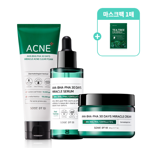 SOME BY MI Miracle Daily Set on sales on our Website !