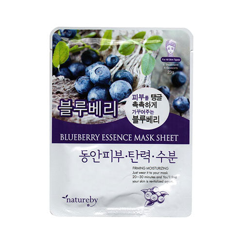 NATUREBY Essence Mask Blueberry on sales on our Website !