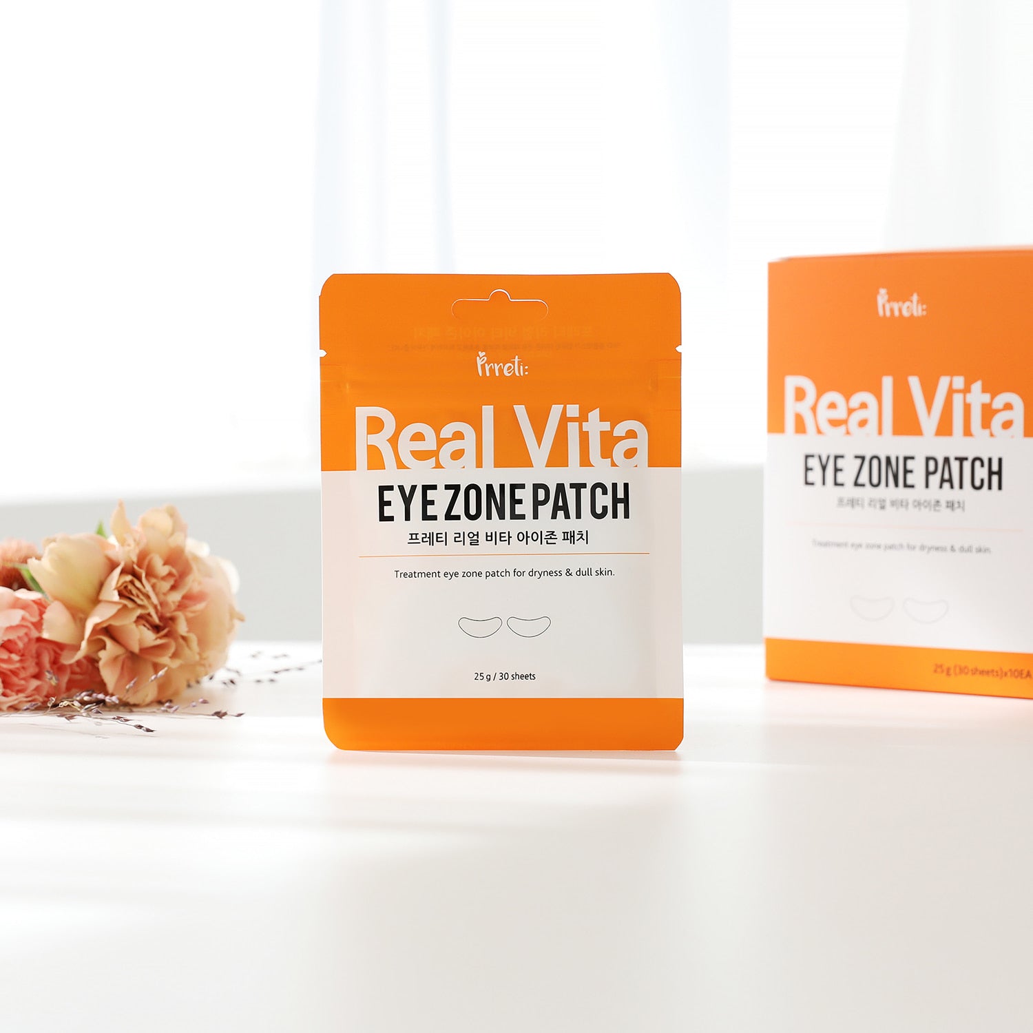 PRRETI Real Vita Eye Zone Patch on sales on our Website !