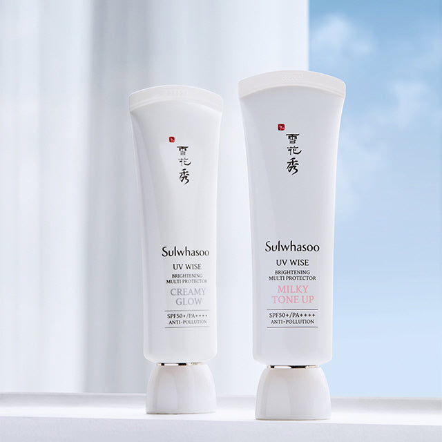 SULWHASOO UV Wise Brightening Multi Protector 50ml on sales on our Website !