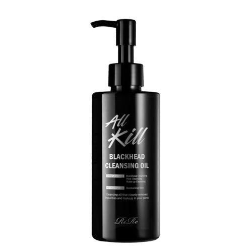 RIRE All Kill Blackhead Cleansing Oil on sales on our Website !